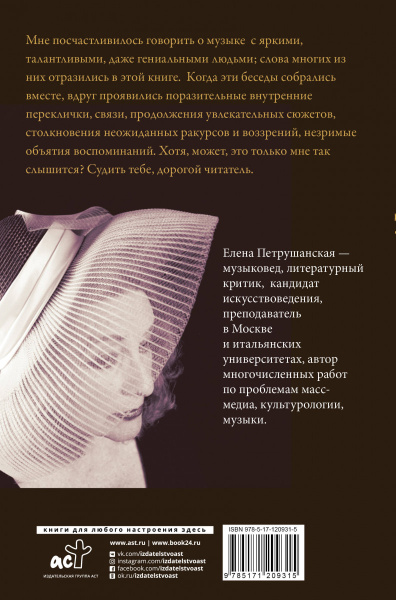 SOURCE_COVER4 SOURCE_COVER4