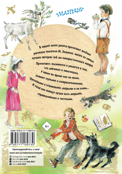 SOURCE_COVER4