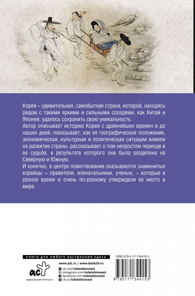 SOURCE_COVER4