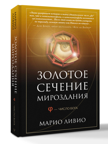 SOURCE_3D SOURCE_3D