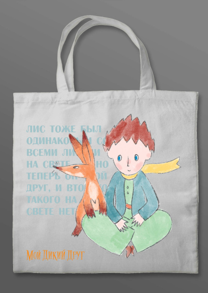 SOURCE_PICTURE SOURCE_PICTURE