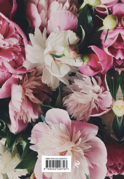 SOURCE_COVER4 SOURCE_COVER4