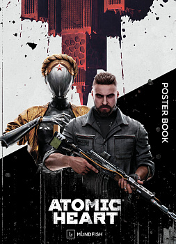 Постер-бук. Atomic Heart (9 л., 305х420 мм) Постер-бук. Atomic Heart (9 л., 305х420 мм)