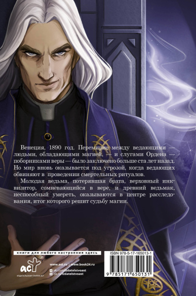 SOURCE_COVER4