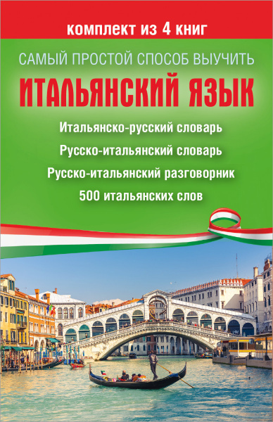 SOURCE_COVER4