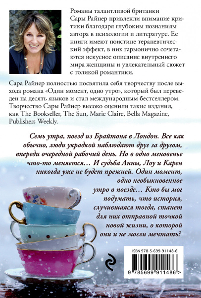 SOURCE_COVER4