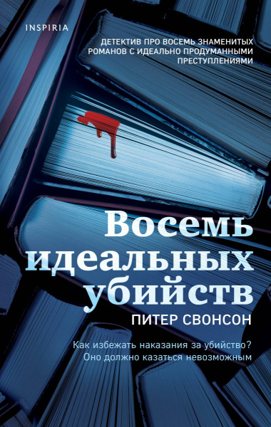 SOURCE_PICTURE