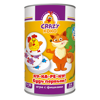 Настольная игра в тубусе "Ку-ка-ре-ку!" Настольная игра в тубусе "Ку-ка-ре-ку!"