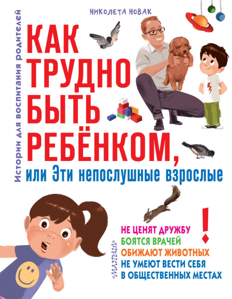 SOURCE_PICTURE