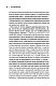 Артур Шопенгауэр. Мир как воля и представление. Афоризмы житейской мудрости. Эристика, или Искусство побеждать в спорах