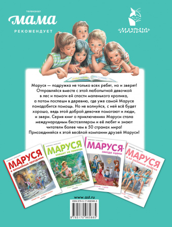 SOURCE_COVER4 SOURCE_COVER4