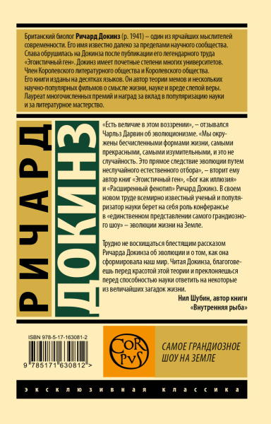 SOURCE_COVER4 SOURCE_COVER4
