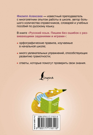 SOURCE_COVER4 SOURCE_COVER4