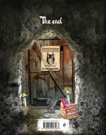 SOURCE_COVER4 SOURCE_COVER4