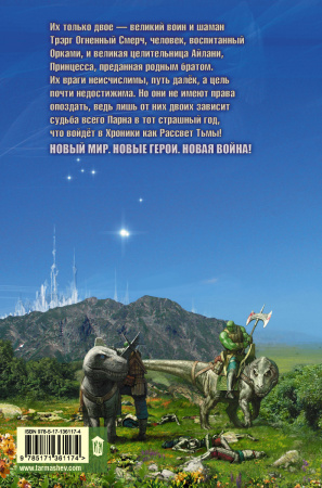 SOURCE_COVER4 SOURCE_COVER4