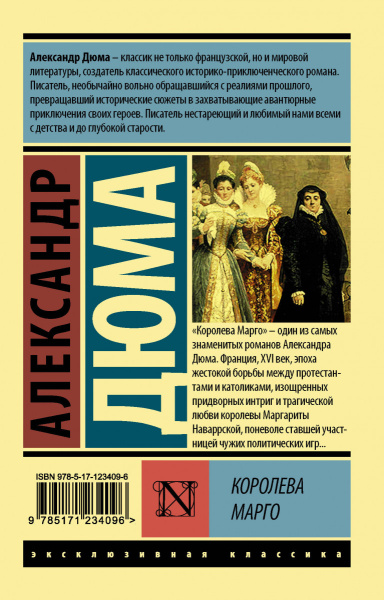 SOURCE_COVER4