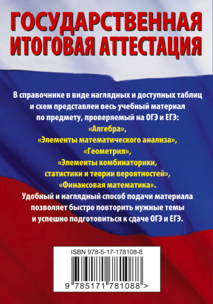 SOURCE_COVER4 SOURCE_COVER4