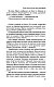 Кто остался под холмом Кто остался под холмом