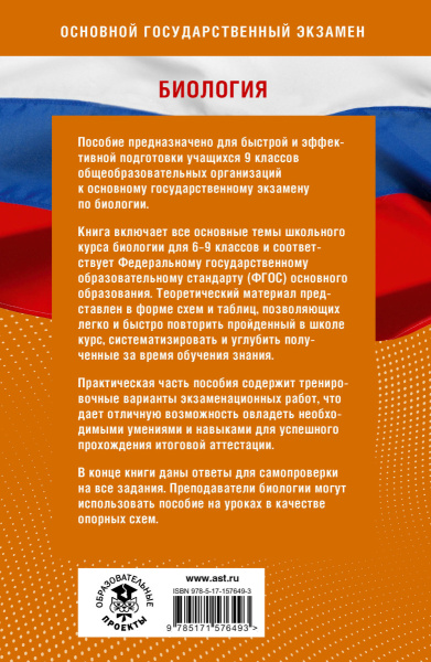 SOURCE_COVER4 SOURCE_COVER4