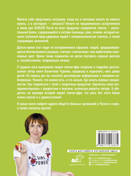 SOURCE_COVER4 SOURCE_COVER4
