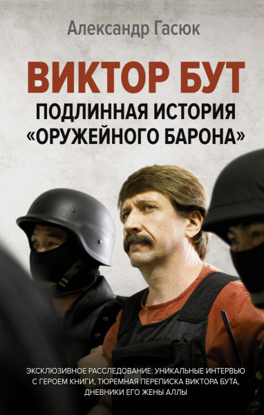 SOURCE_PICTURE