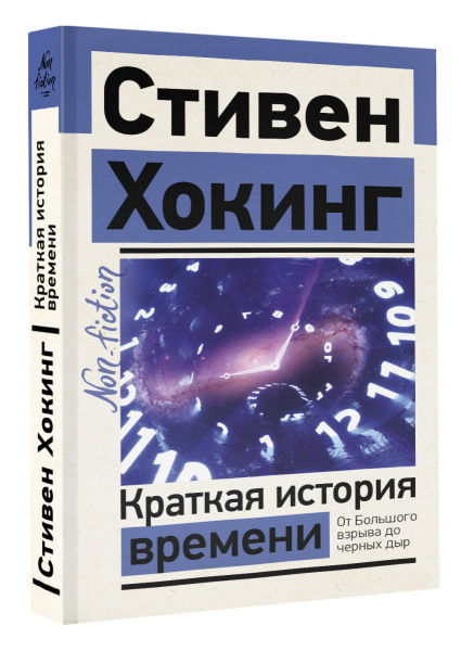 SOURCE_3D SOURCE_3D