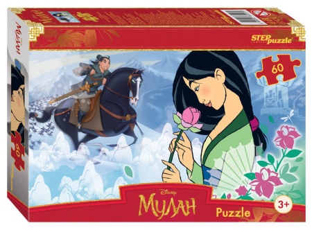 Мозаика "puzzle" 60 "Мулан" (Disney)