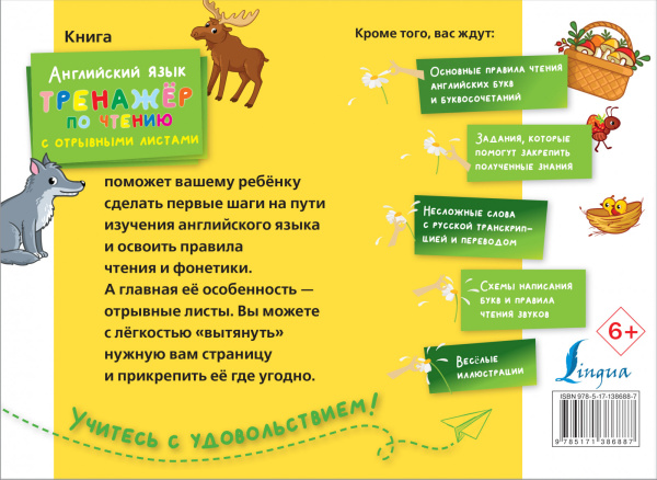 SOURCE_COVER4 SOURCE_COVER4