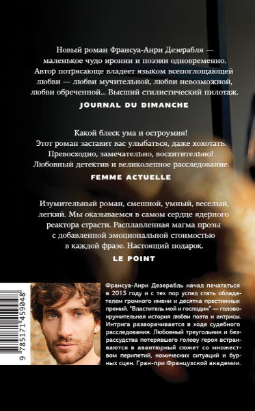 SOURCE_COVER4