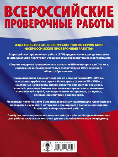 SOURCE_COVER4