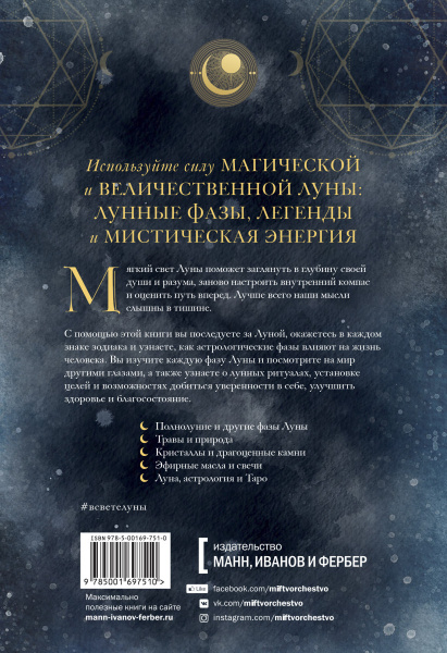 SOURCE_COVER4