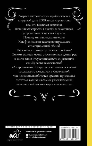 SOURCE_COVER4 SOURCE_COVER4