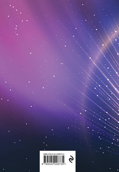 SOURCE_COVER4 SOURCE_COVER4