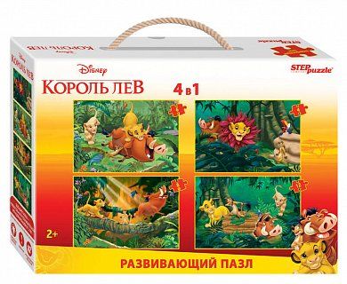Напольный пазл-мозаика средний "Король Лев" (Disney)