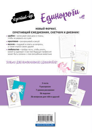 SOURCE_COVER4 SOURCE_COVER4