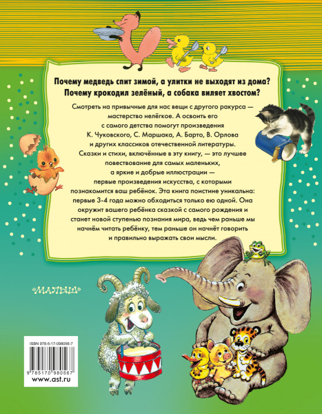 SOURCE_COVER4