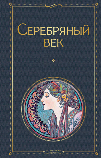 SOURCE_PICTURE