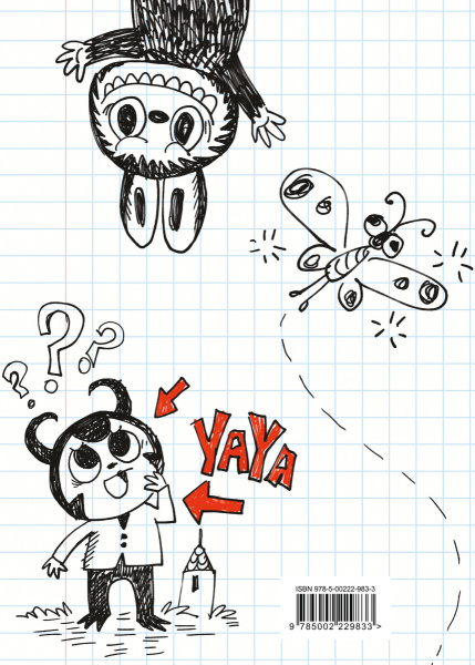 SOURCE_COVER4 SOURCE_COVER4