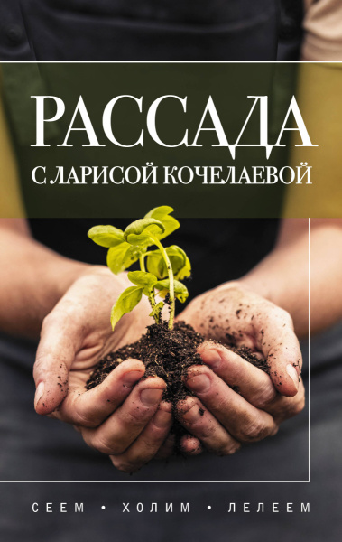 SOURCE_PICTURE