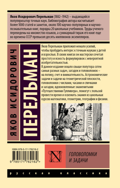 SOURCE_COVER4 SOURCE_COVER4