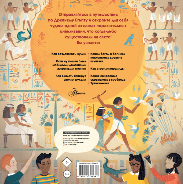 SOURCE_COVER4