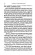 Метаморфозы Метаморфозы