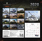 Танки. World of Tanks. Календарь настенный 2020 год (300х300)