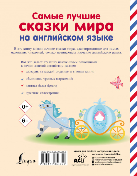 SOURCE_COVER4