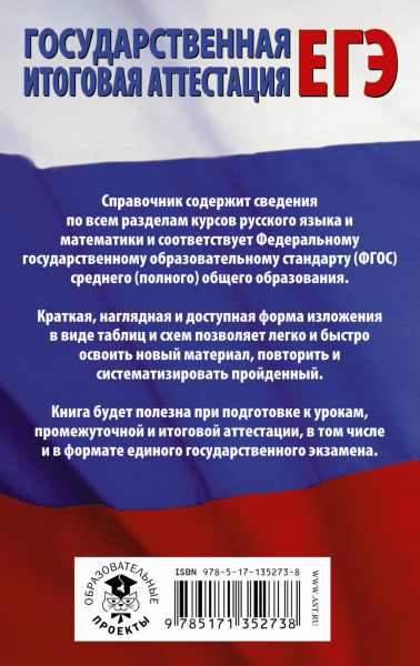 SOURCE_COVER4 SOURCE_COVER4