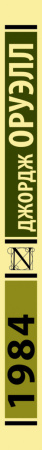 SOURCE_SPINE SOURCE_SPINE