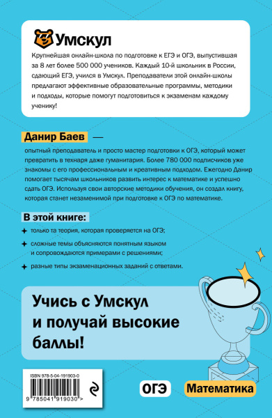 SOURCE_COVER4 SOURCE_COVER4