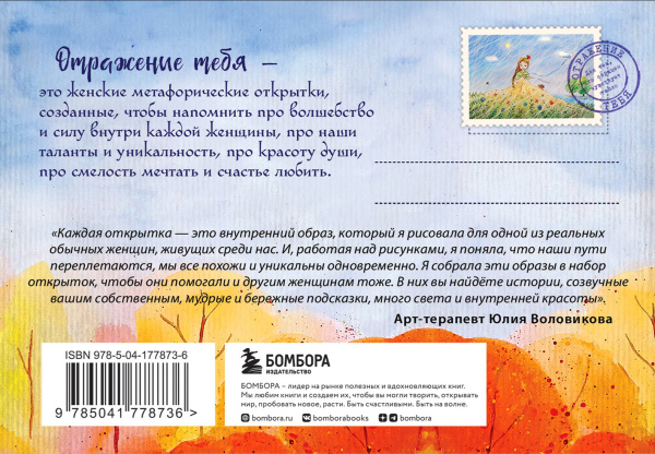 SOURCE_COVER4 SOURCE_COVER4