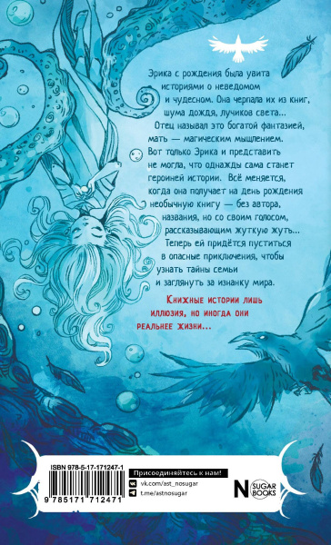 SOURCE_COVER4