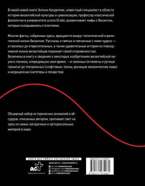 SOURCE_COVER4